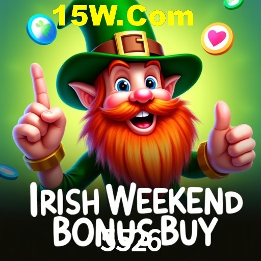 Seasonal Promotions 5526